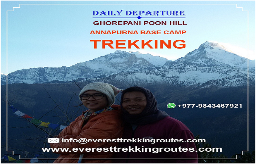 Corridors Of Nepal